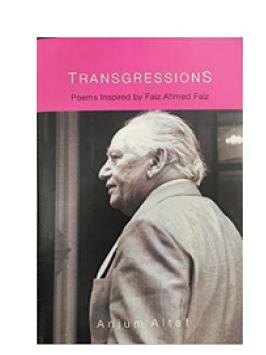 Dawn Epaper Feb 02 2020 Inspired By Faiz