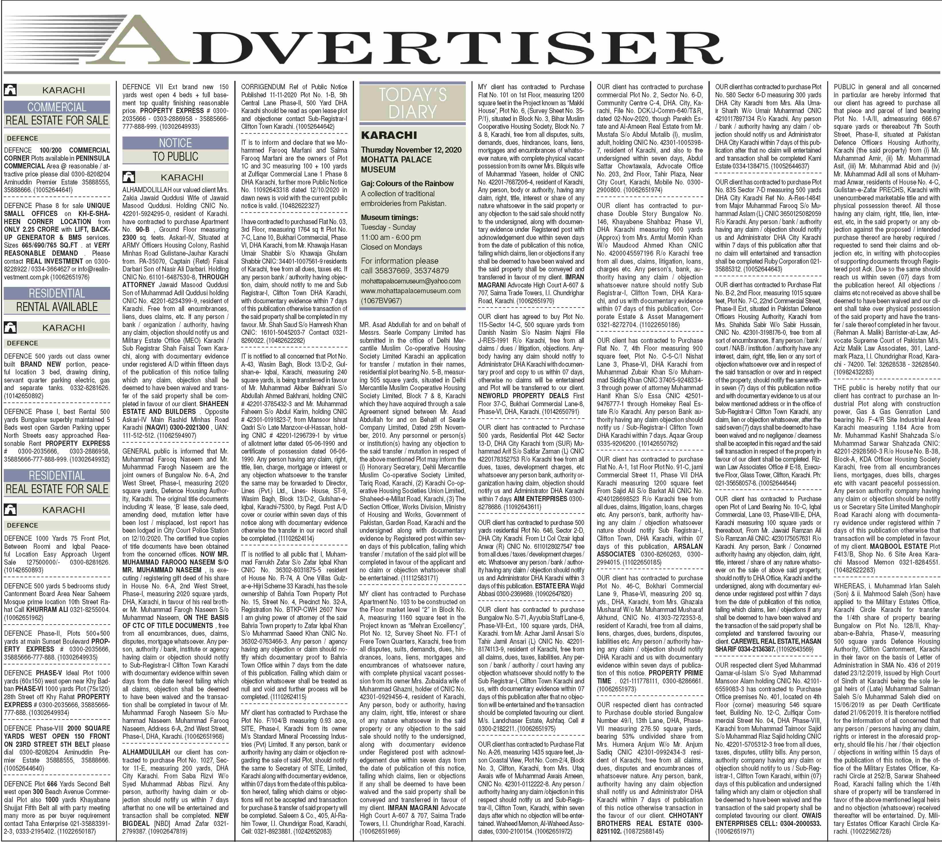 Dawn Epaper Nov 12 2020