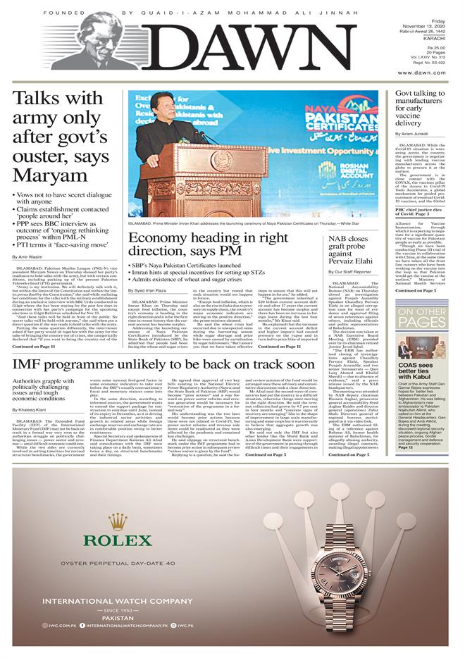 DAWN EPaper