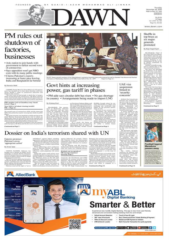 DAWN ePaper