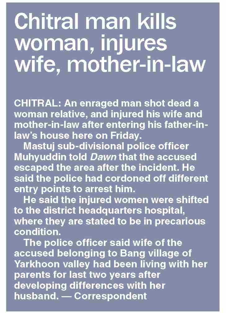 Dawn ePaper Feb 06 2021