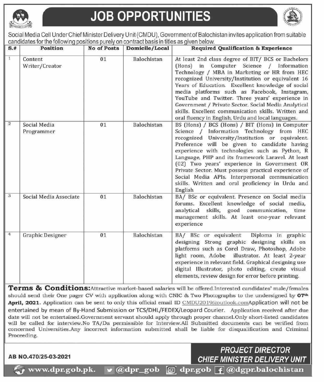 Chief Minister Delivery Unit (CMDU) jobs 2021