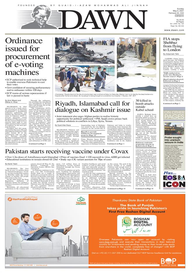 Daily Dawn News Epaper Today In English Karachi