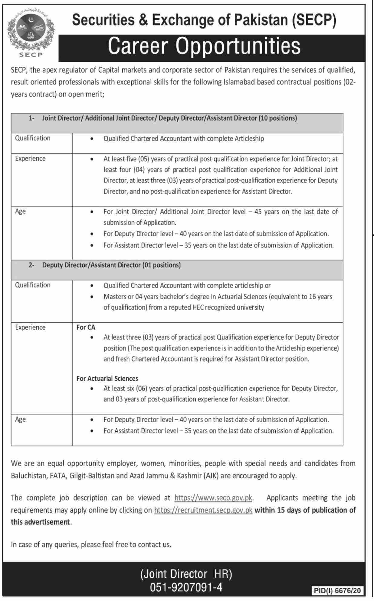 Government Jobs in Pakistan today Islamabad SECP advertisement