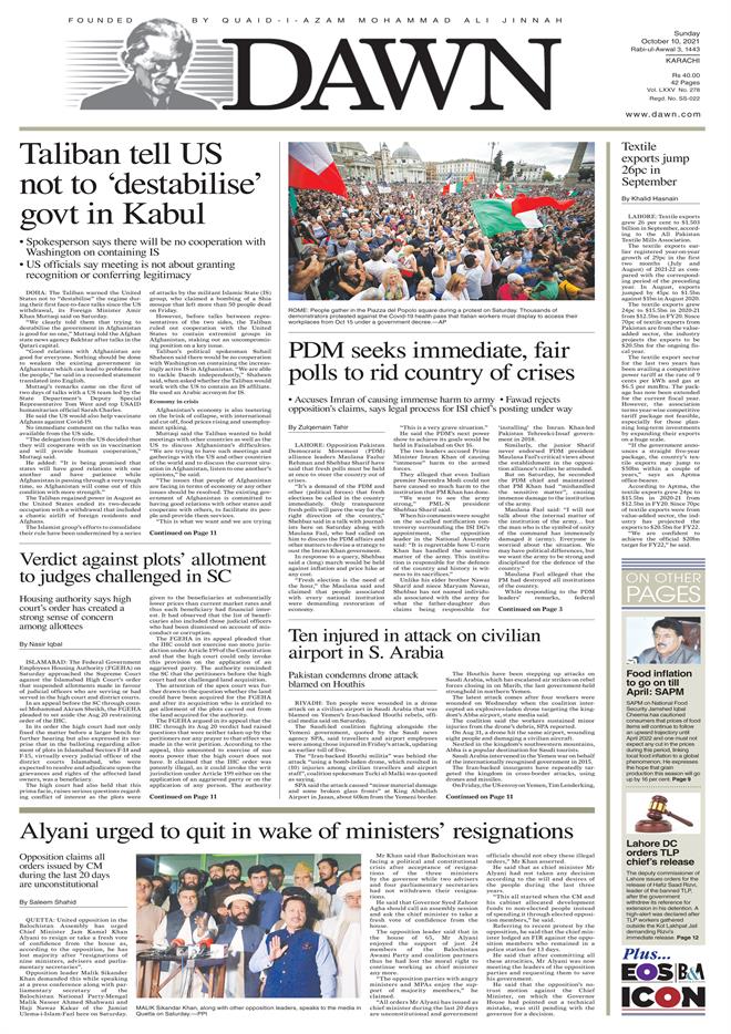DAWN ePaper