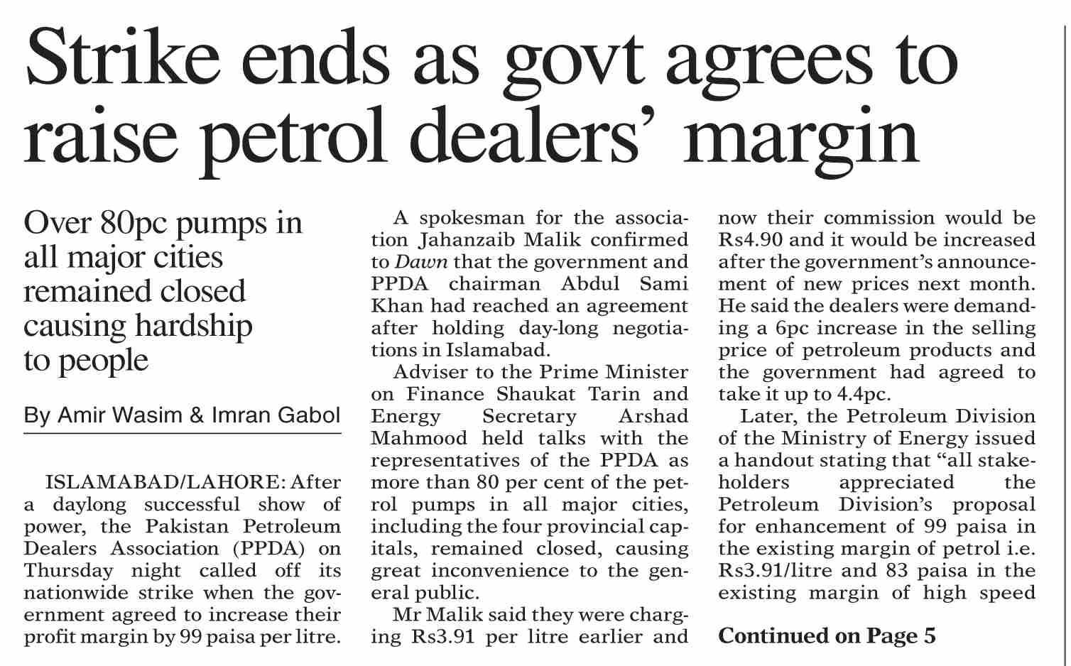 DawnePaper Nov 26, 2021 Strike ends as govt agrees to raise petrol dealers` margin