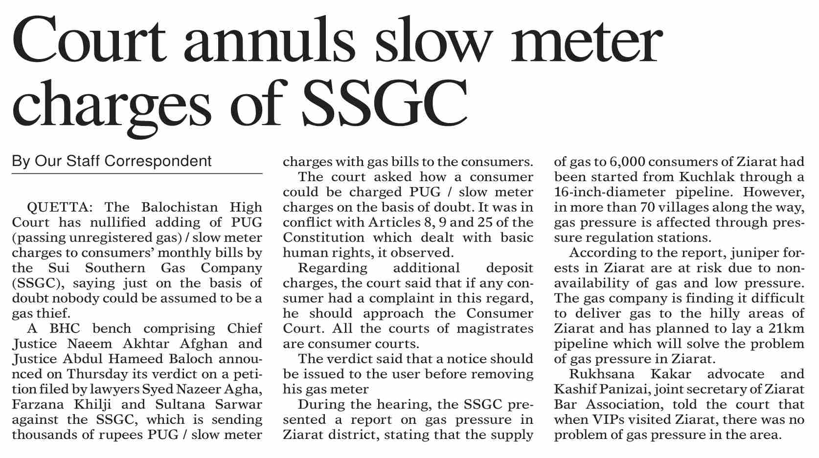 DawnePaper Dec 24, 2021 Court annuls slow meter charges of SSGC