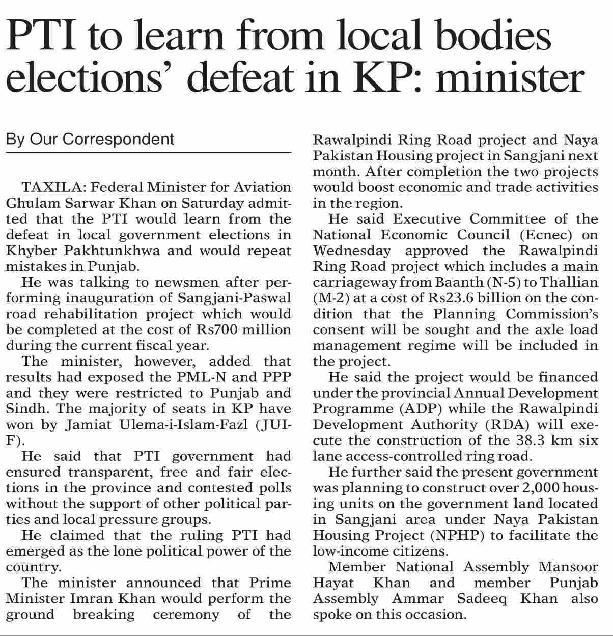 dawn-epaper-dec-26-2021-pti-to-learn-from-local-bodies-elections