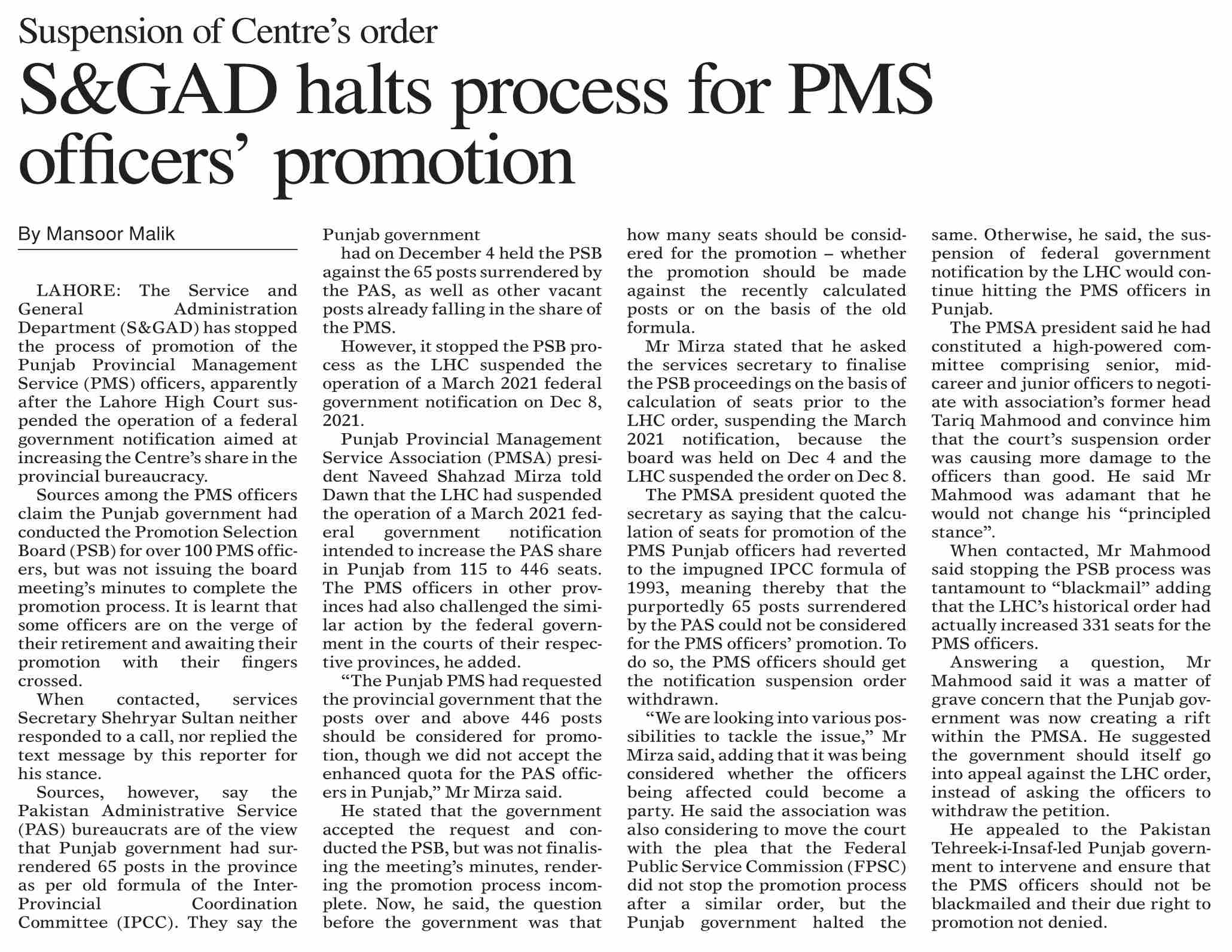 dawn-epaper-dec-28-2021-suspension-of-centre-s-order-s-gad-halts