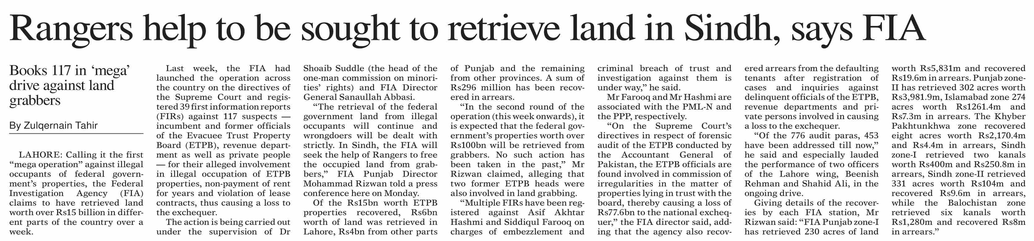 dawn-epaper-dec-28-2021-rangers-help-to-be-sought-to-retrieve-land