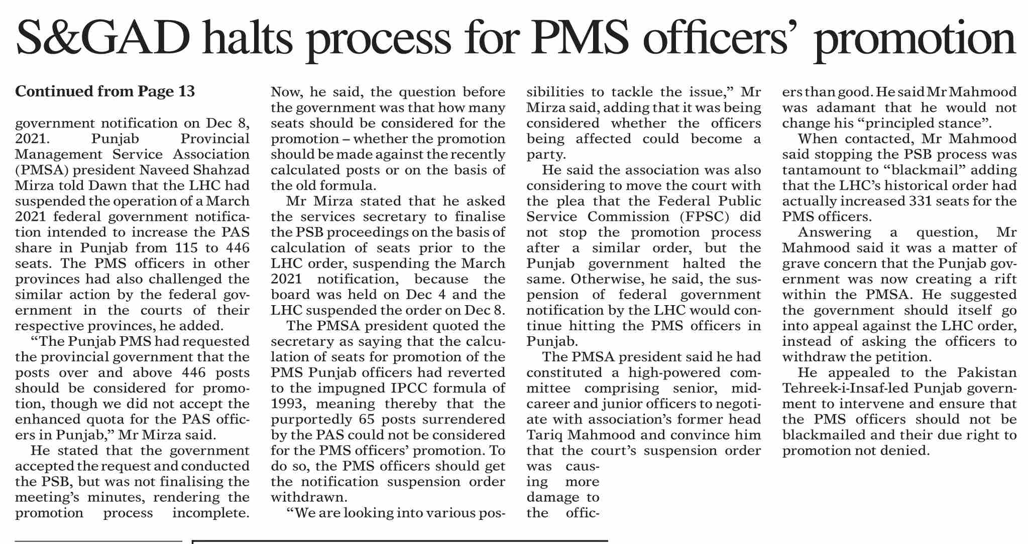 dawn-epaper-dec-28-2021-suspension-of-centre-s-order-s-gad-halts