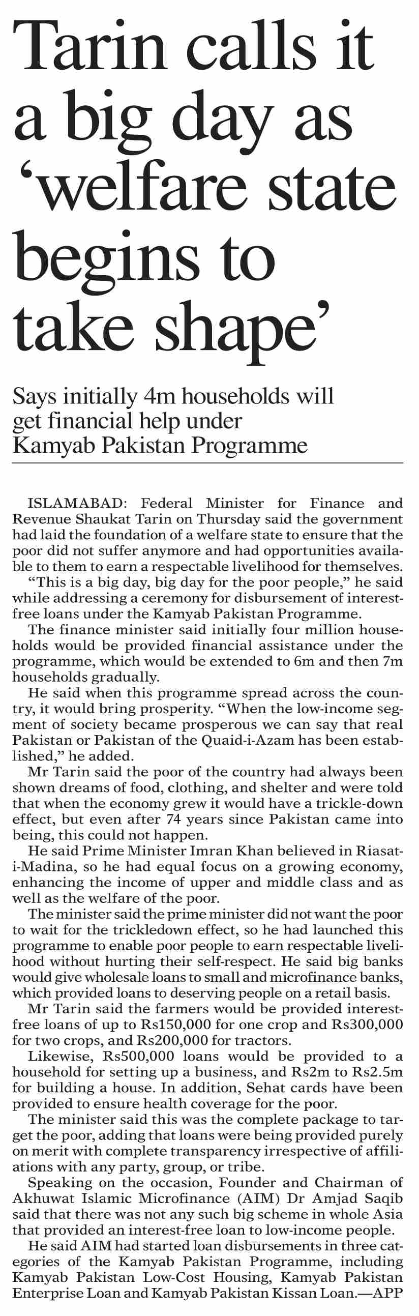 Dawn ePaper Dec 31 2021 Tarin Calls It A Big Day As welfare State
