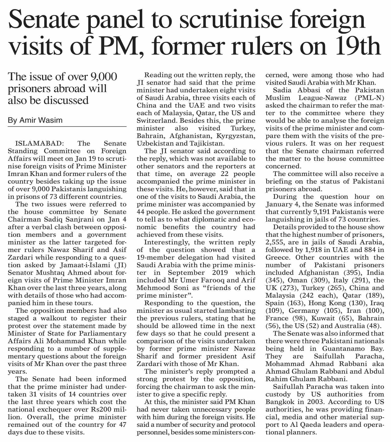 dawn-epaper-jan-17-2022-senate-panel-to-scrutinise-foreign-visits