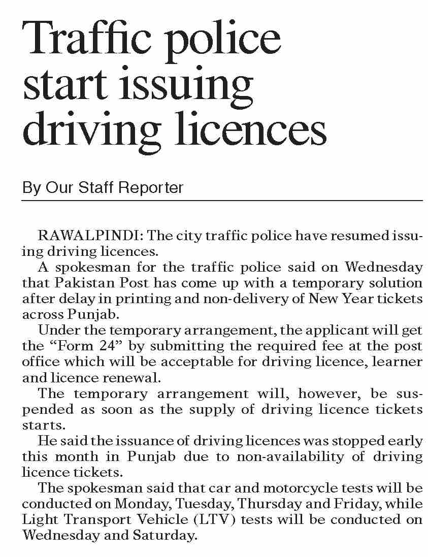 DawnePaper Jan 20, 2022 Traffic police start issuing