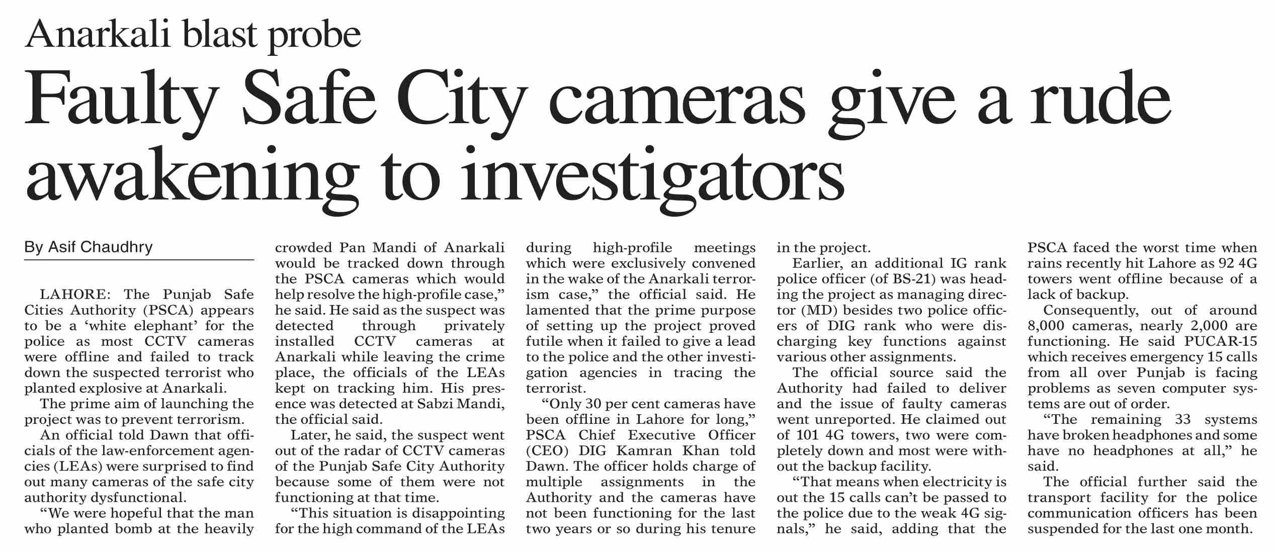 dawn-epaper-jan-24-2022-anarkali-blast-probe-faulty-safe-city