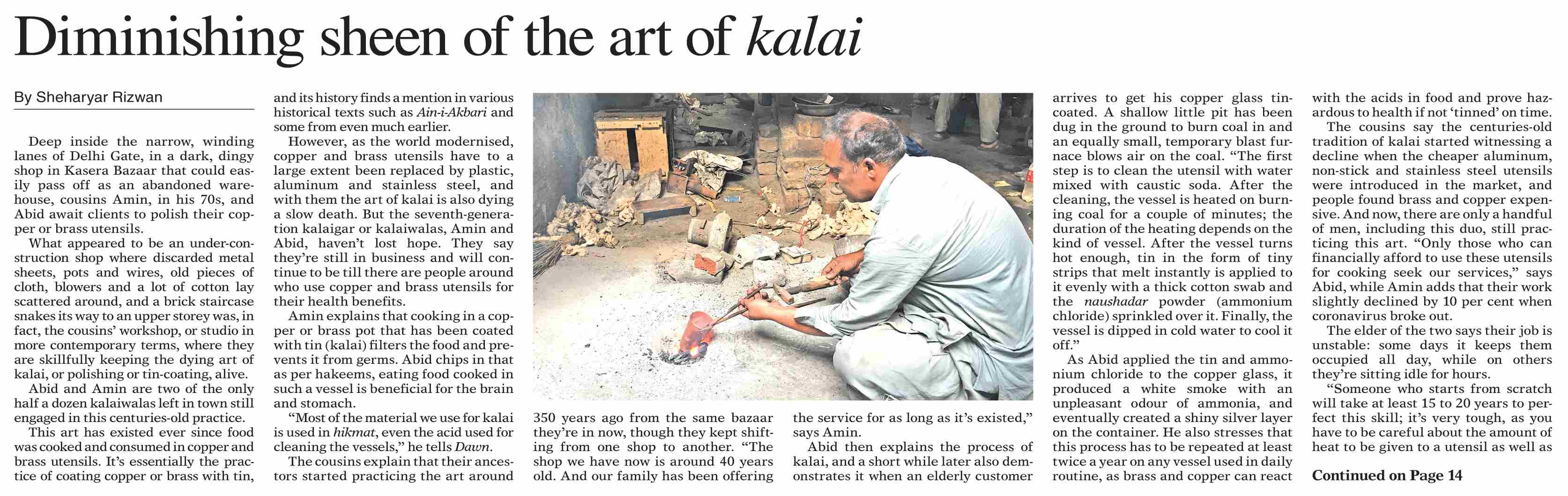 Dawn ePaper May 06 2022 Diminishing Sheen Of The Art Of Kalai