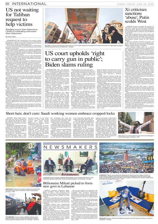 DAWN EPaper
