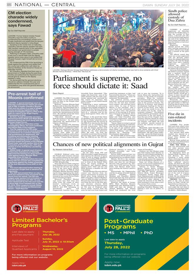 DAWN EPaper