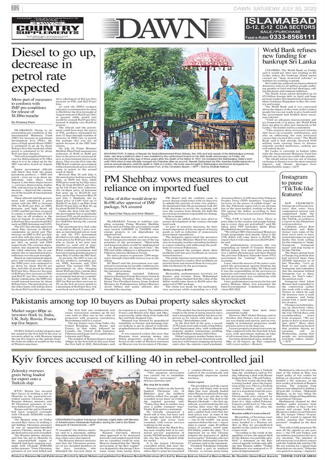 DAWN ePaper