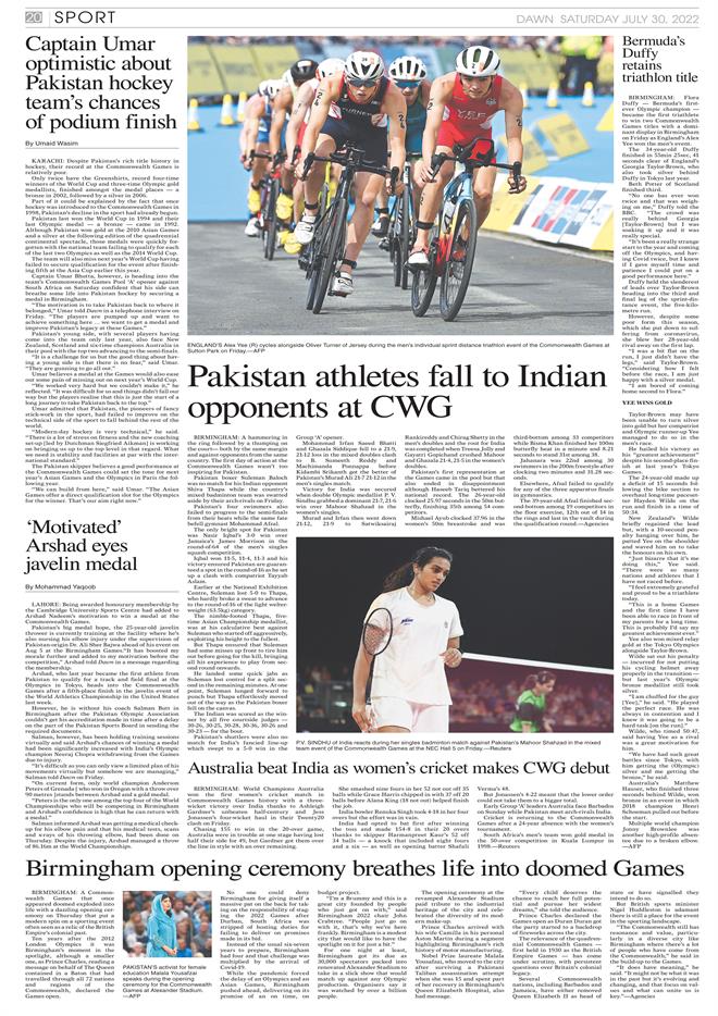 DAWN EPaper
