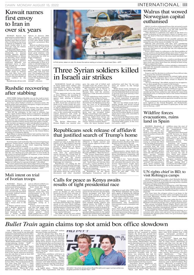 DAWN EPaper