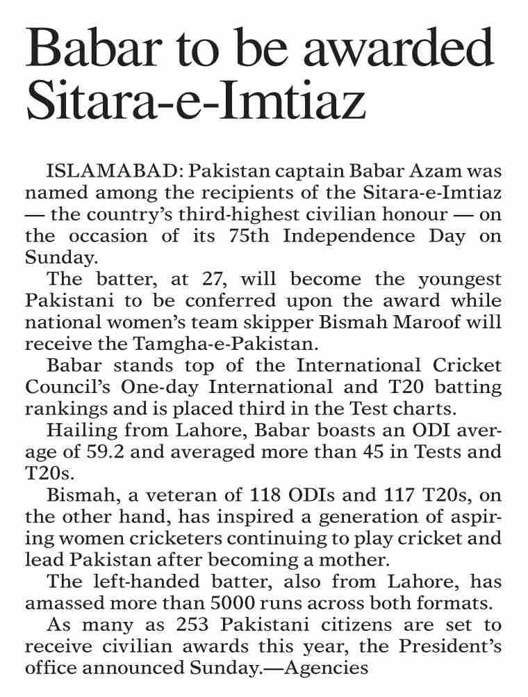 DawnePaper Aug 15, 2022 Babar to be awarded SitaraeImtiaz