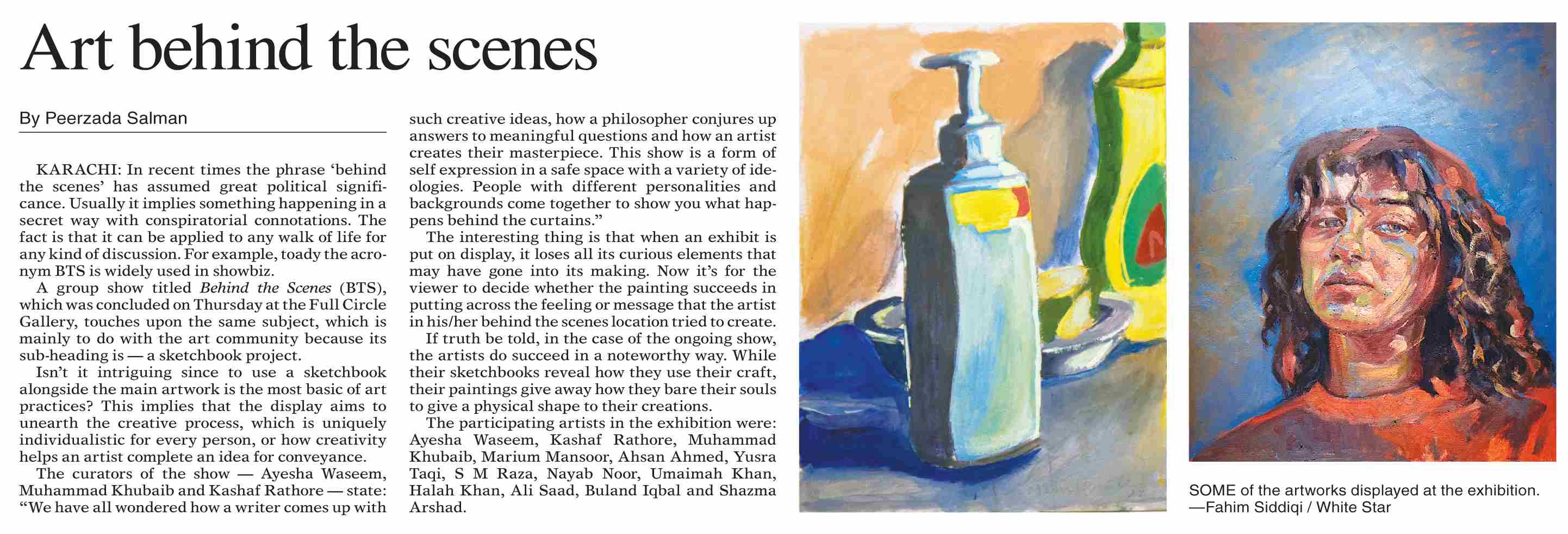 Dawn ePaper Aug 21 2022 Art Behind The Scenes