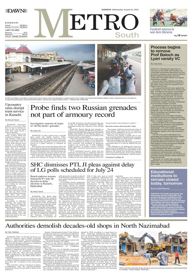 DAWN EPaper