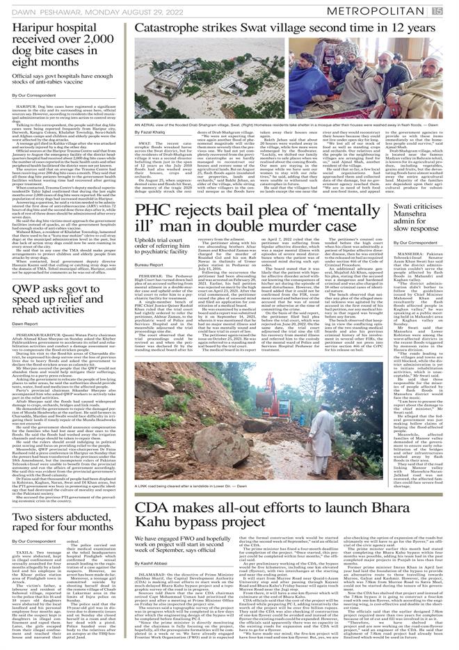 DAWN EPaper