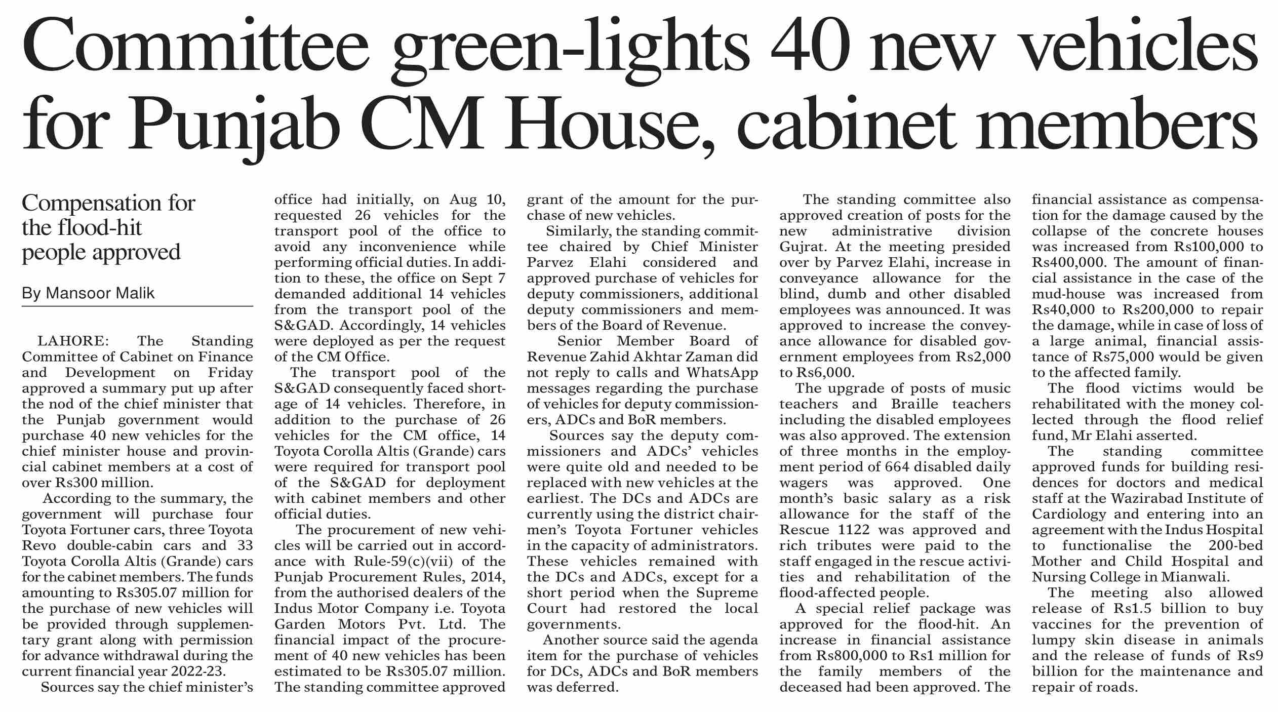 dawn-epaper-sep-10-2022-committee-green-lights-40-new-vehicles-for