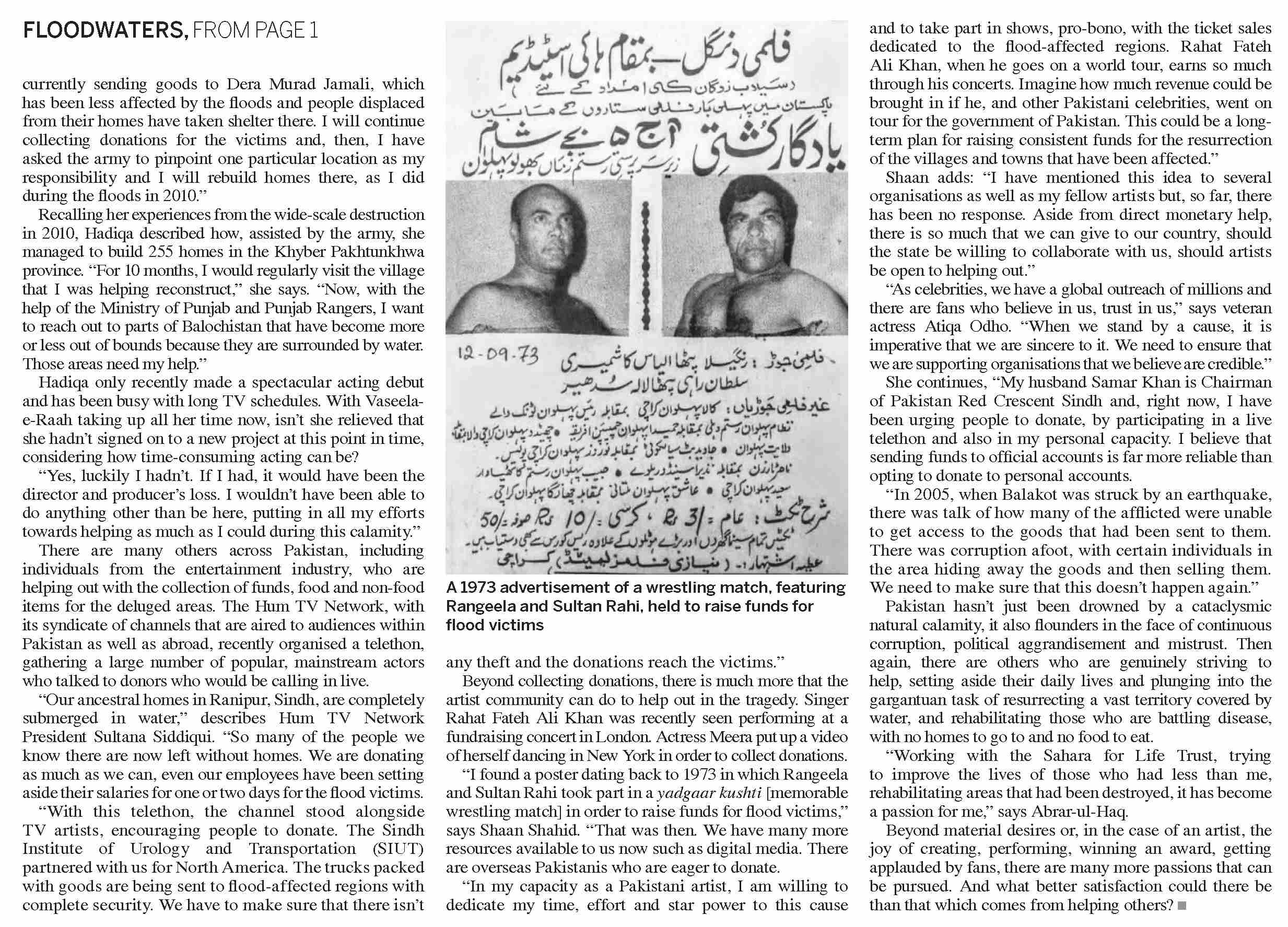 dawn-epaper-sep-11-2022-floodwaters