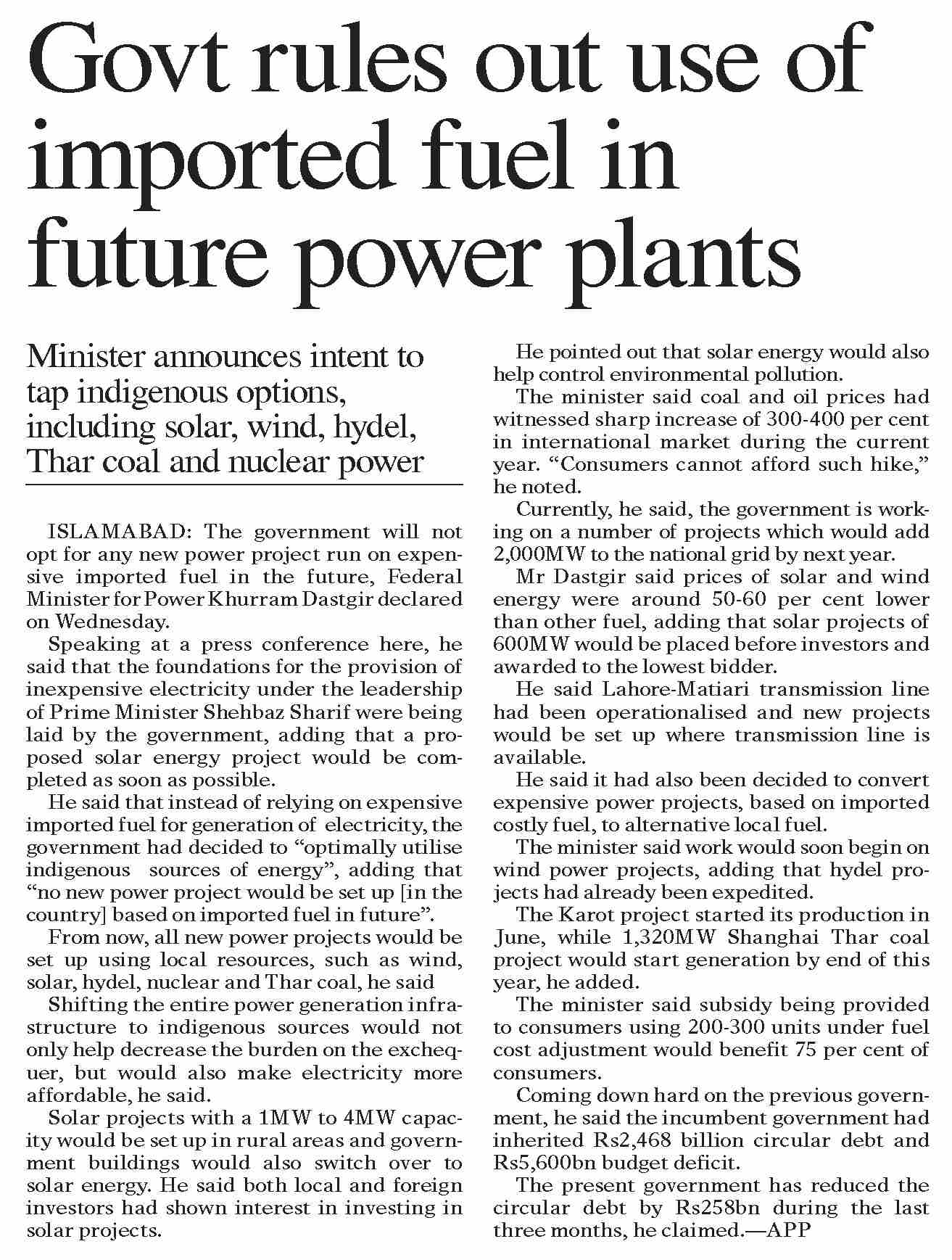 dawn-epaper-sep-15-2022-govt-rules-out-use-of-imported-fuel-in