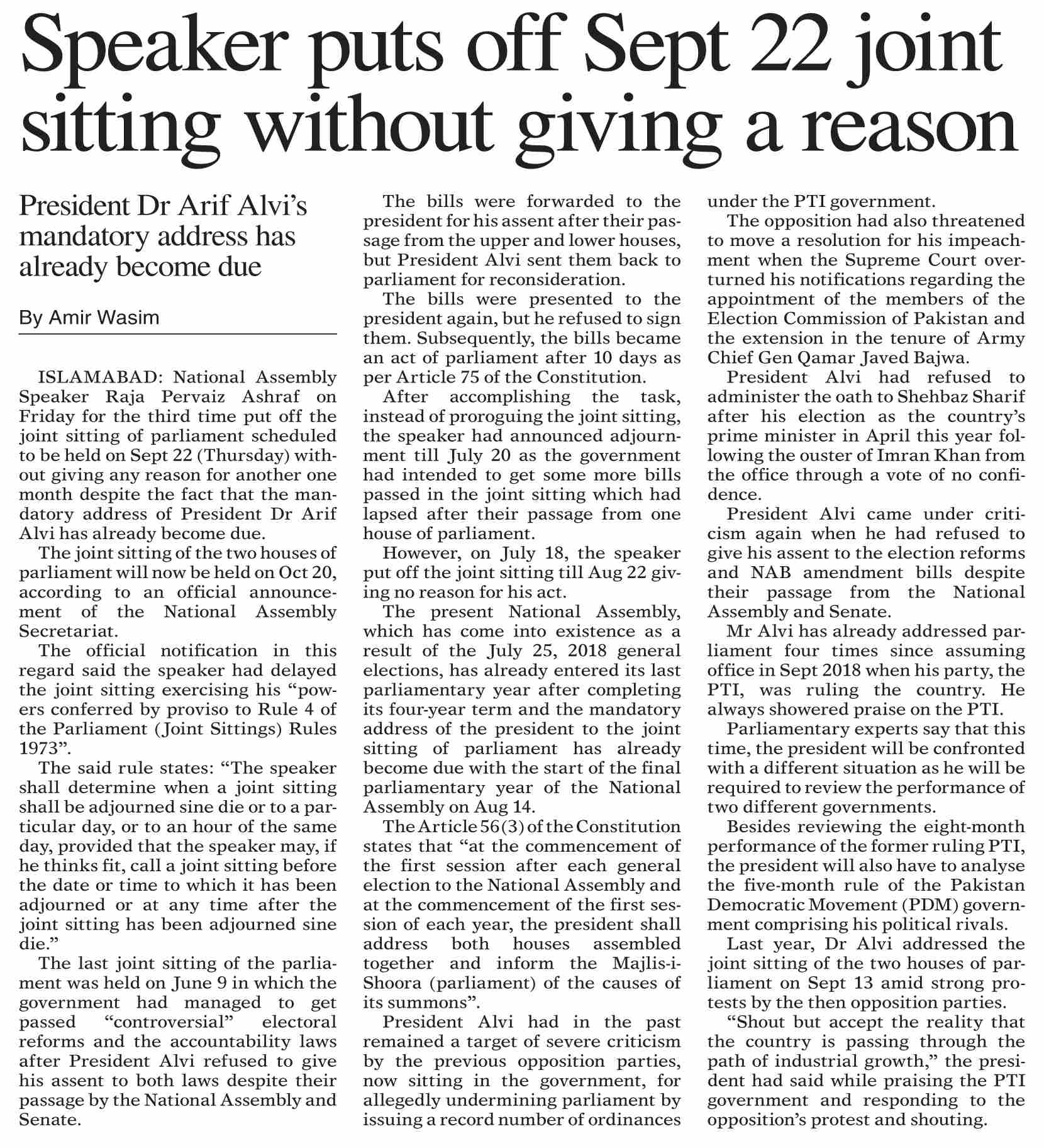 dawn-epaper-sep-17-2022-speaker-puts-off-sept-22-joint-sitting