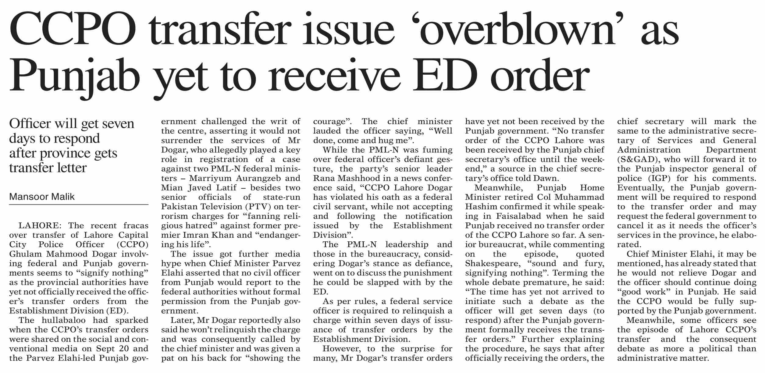 dawn-epaper-sep-26-2022-ccpo-transfer-issue-overblown-as-punjab
