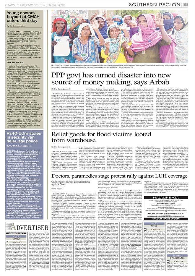 DAWN ePaper