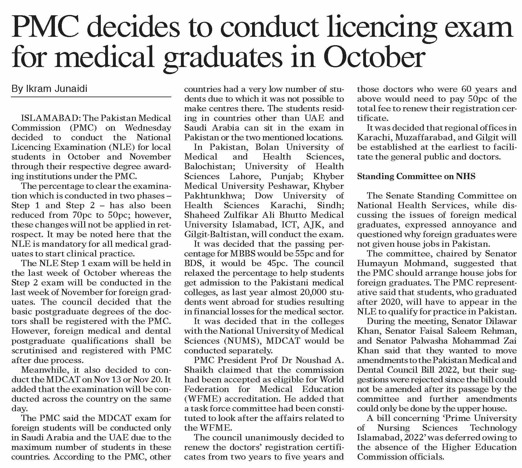 Dawn ePaper Sep 29 2022 PMC Decides To Conduct Licencing Exam For dawn-epaper-sep-29-2022-pmc-decides-to-conduct-licencing-exam-for