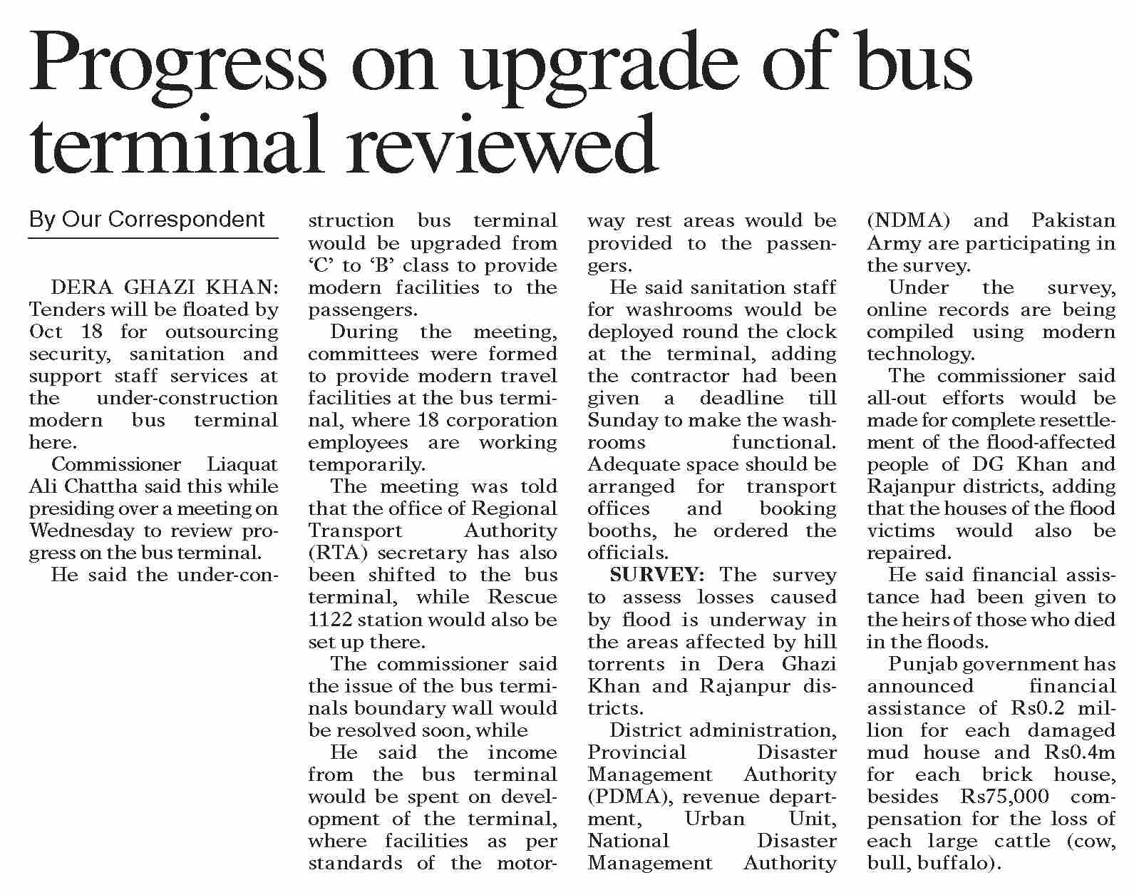 Dawn ePaper Sep 29 2022 Progress On Upgrade Of Bus Terminal Reviewed dawn-epaper-sep-29-2022-progress-on-upgrade-of-bus-terminal-reviewed