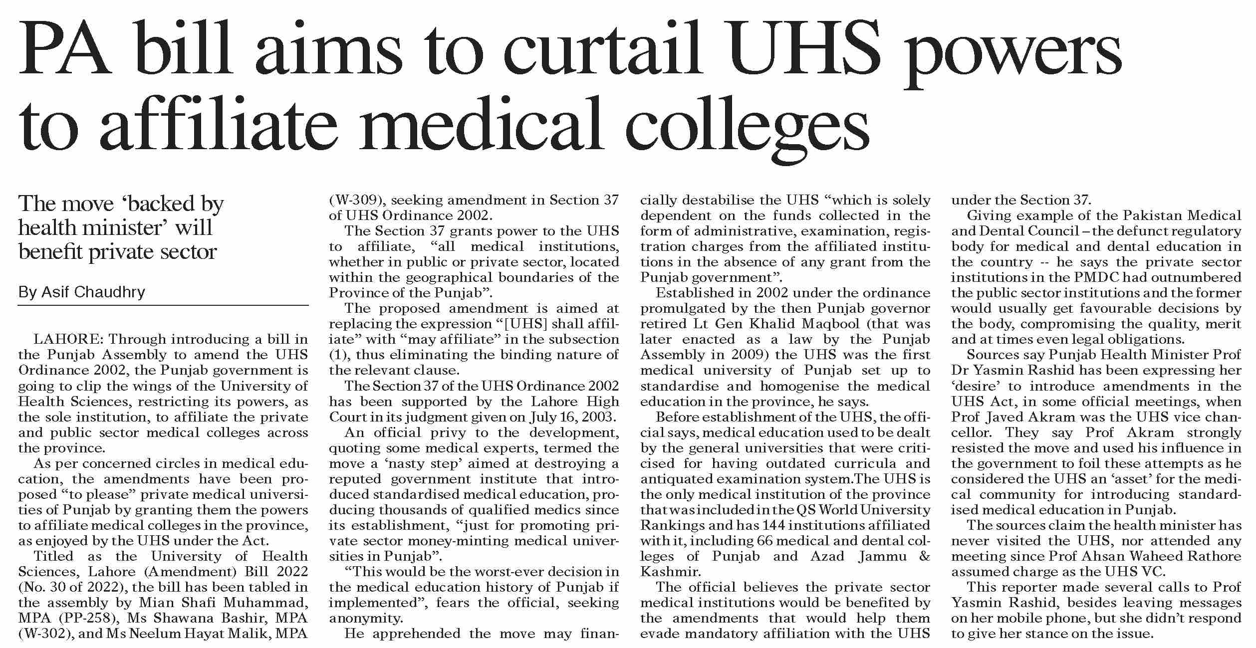 dawn-epaper-dec-13-2022-pa-bill-aims-to-curtail-uhs-powers-to