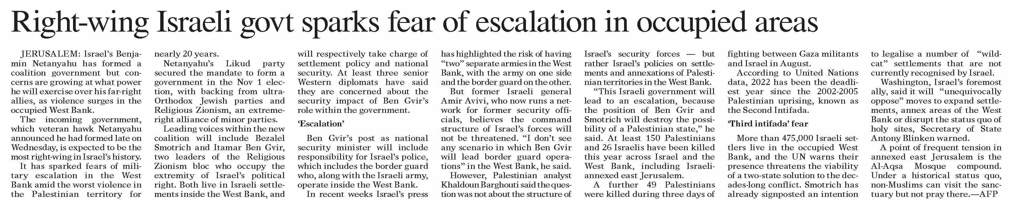 dawn-epaper-dec-23-2022-right-wing-israeli-govt-sparks-fear-of