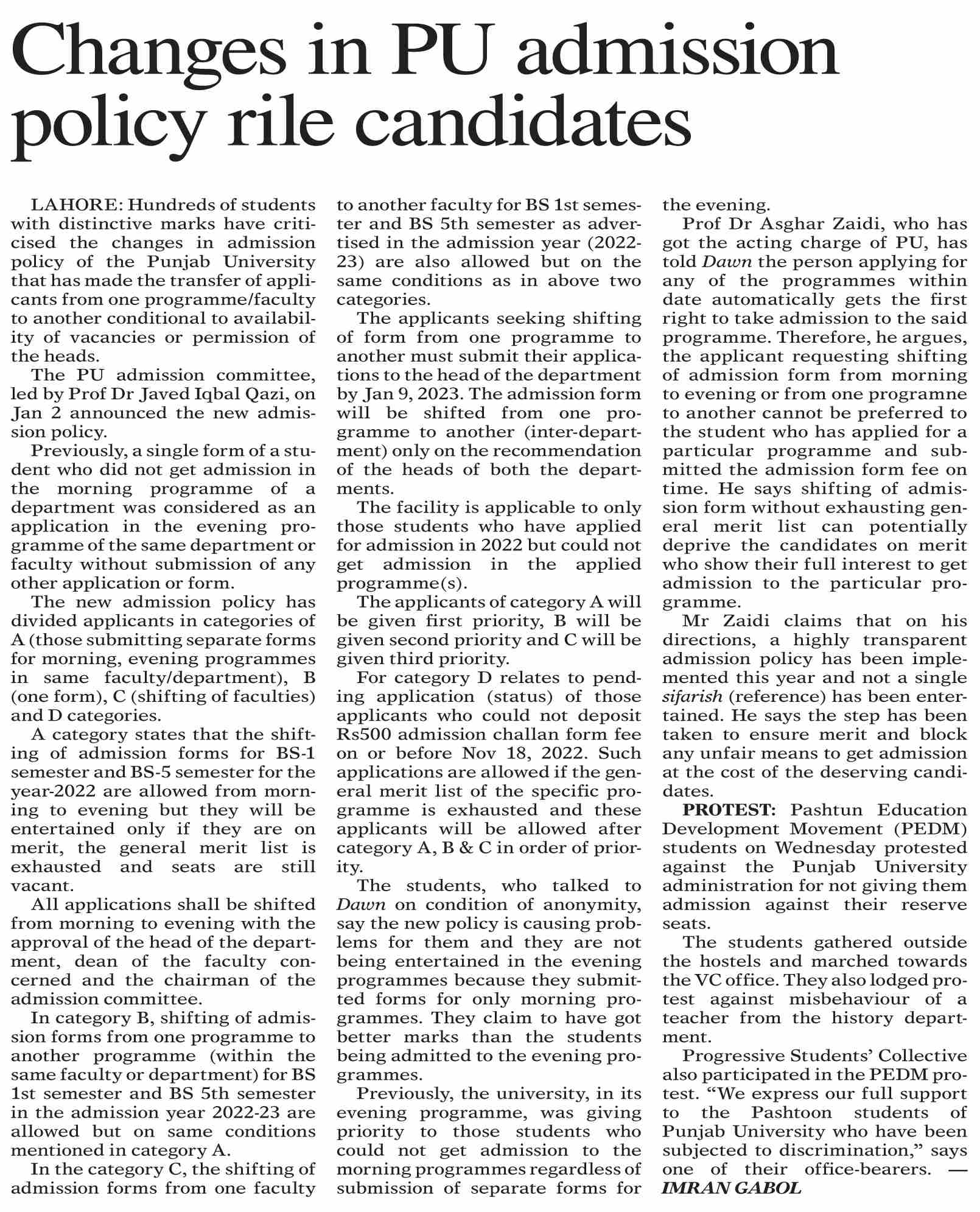 DawnePaper Jan 12, 2023 Changes in PU admission policy rile candidates