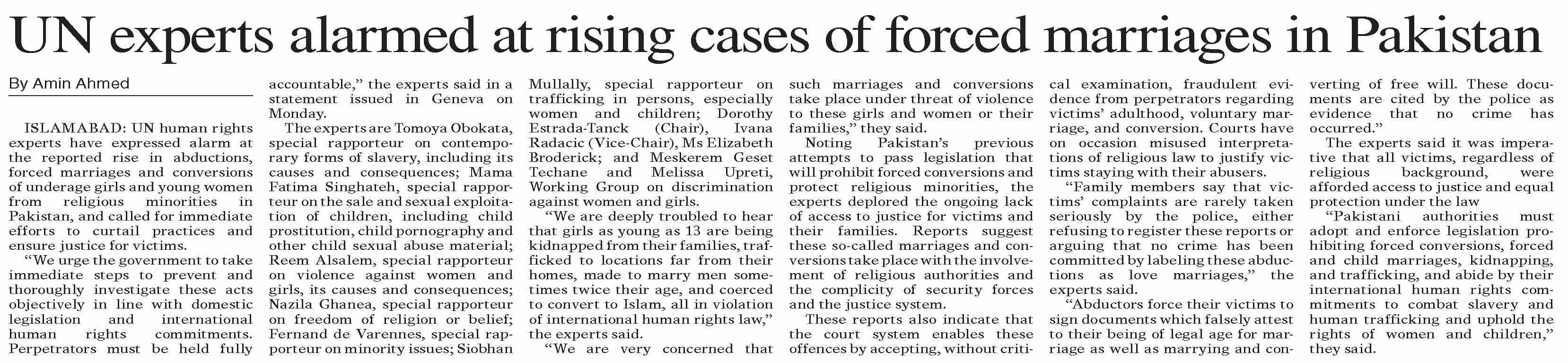 dawn-epaper-jan-18-2023-un-experts-alarmed-at-rising-cases-of