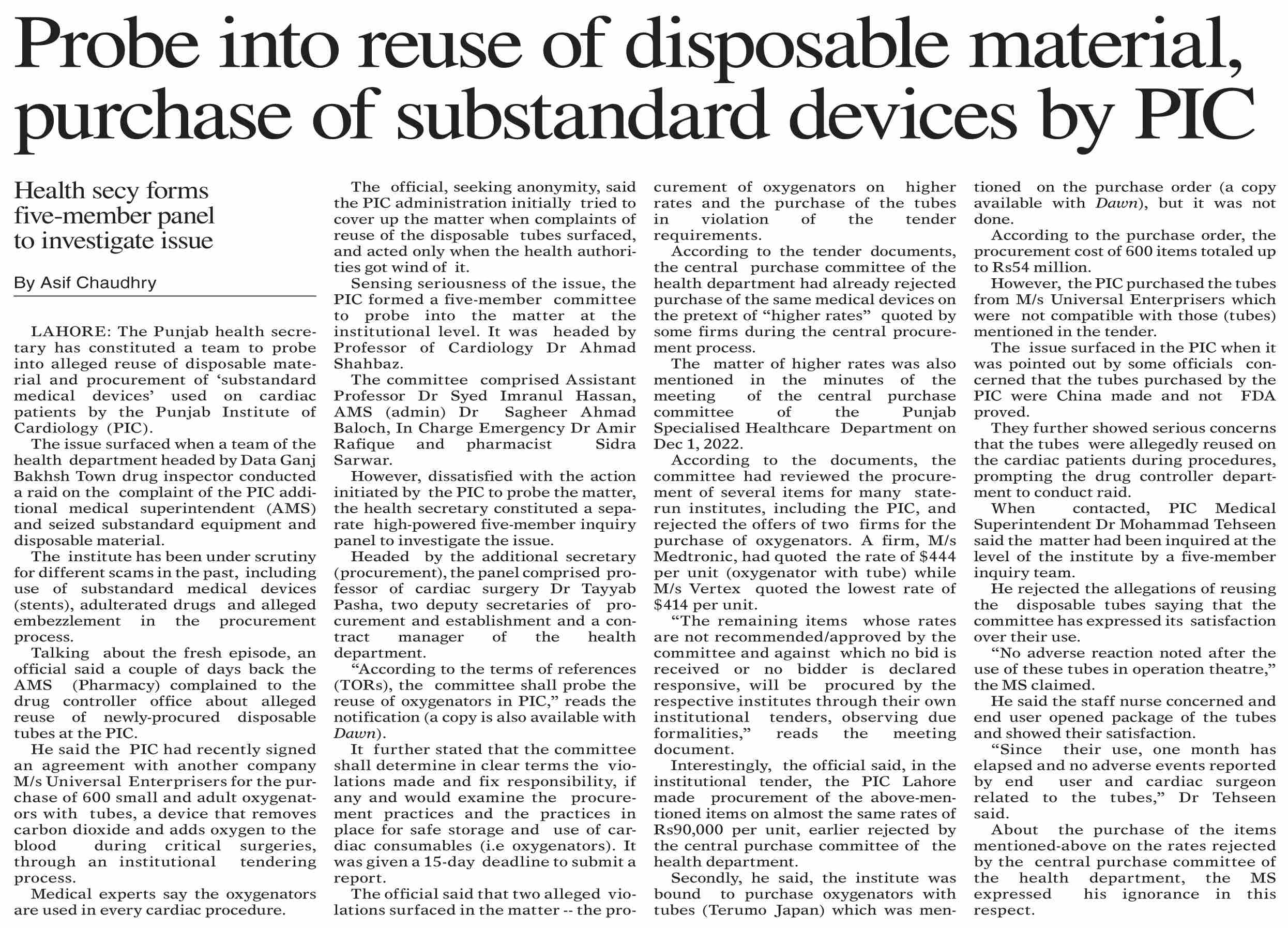 dawn-epaper-jan-20-2023-probe-into-reuse-of-disposable-material