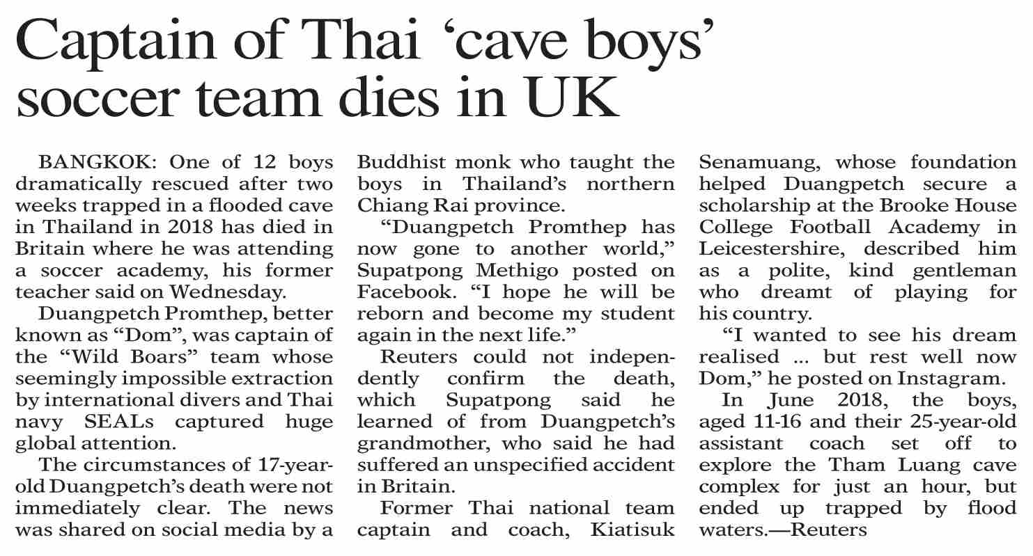 DawnePaper Feb 16, 2023 Captain of Thai `cave boys` soccer team