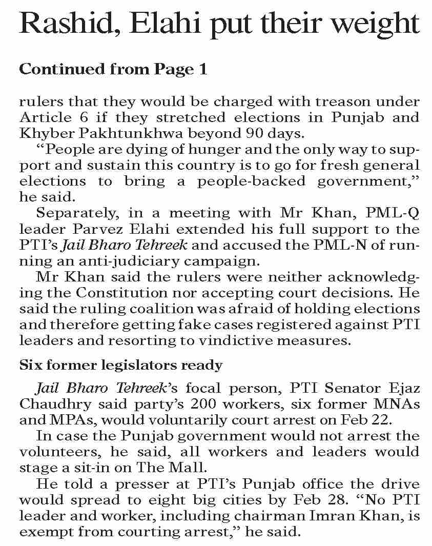 DawnePaper Feb 19, 2023 Rashid, Elahi put their weight behind