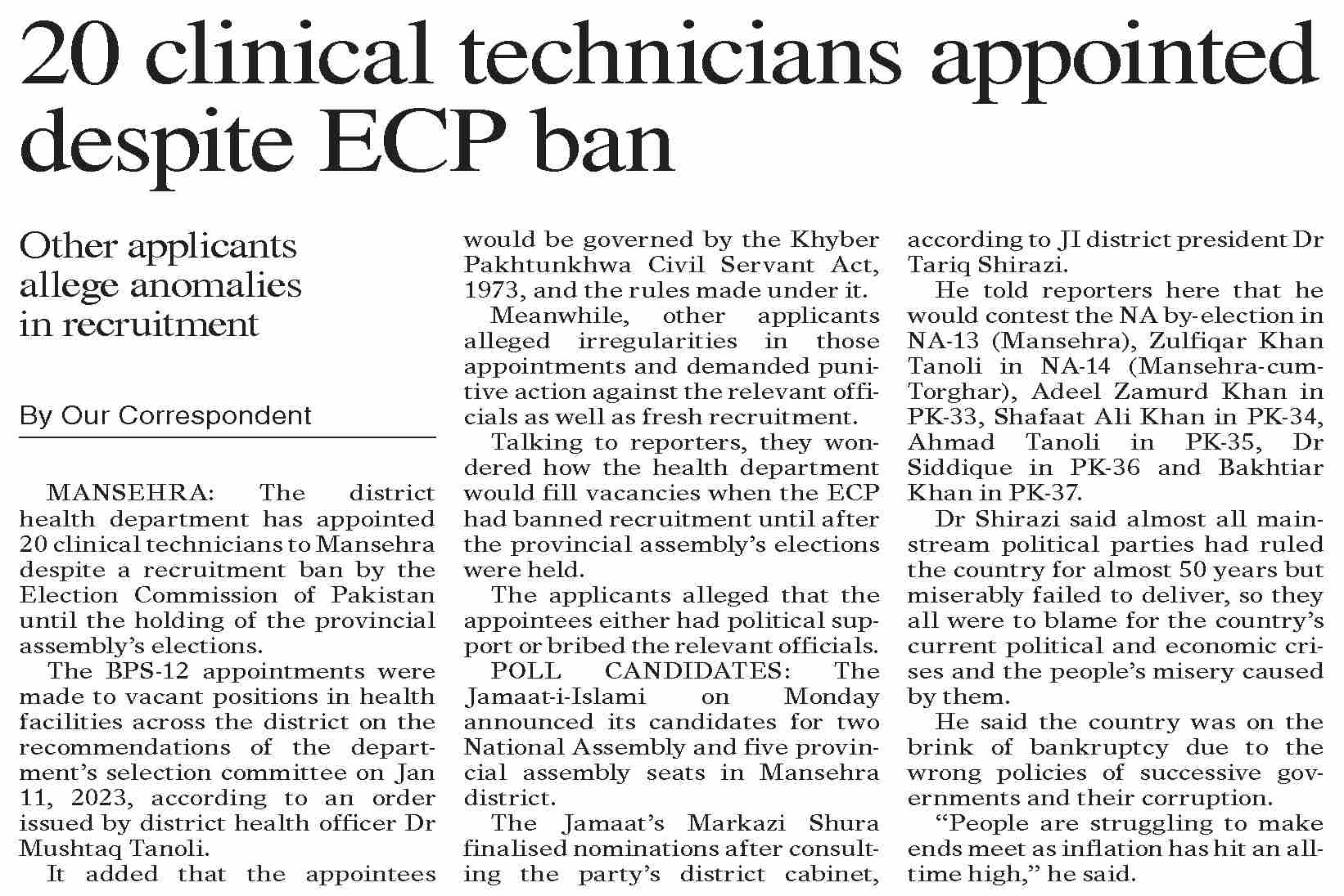 dawn-epaper-feb-21-2023-20-clinical-technicians-appointed-despite