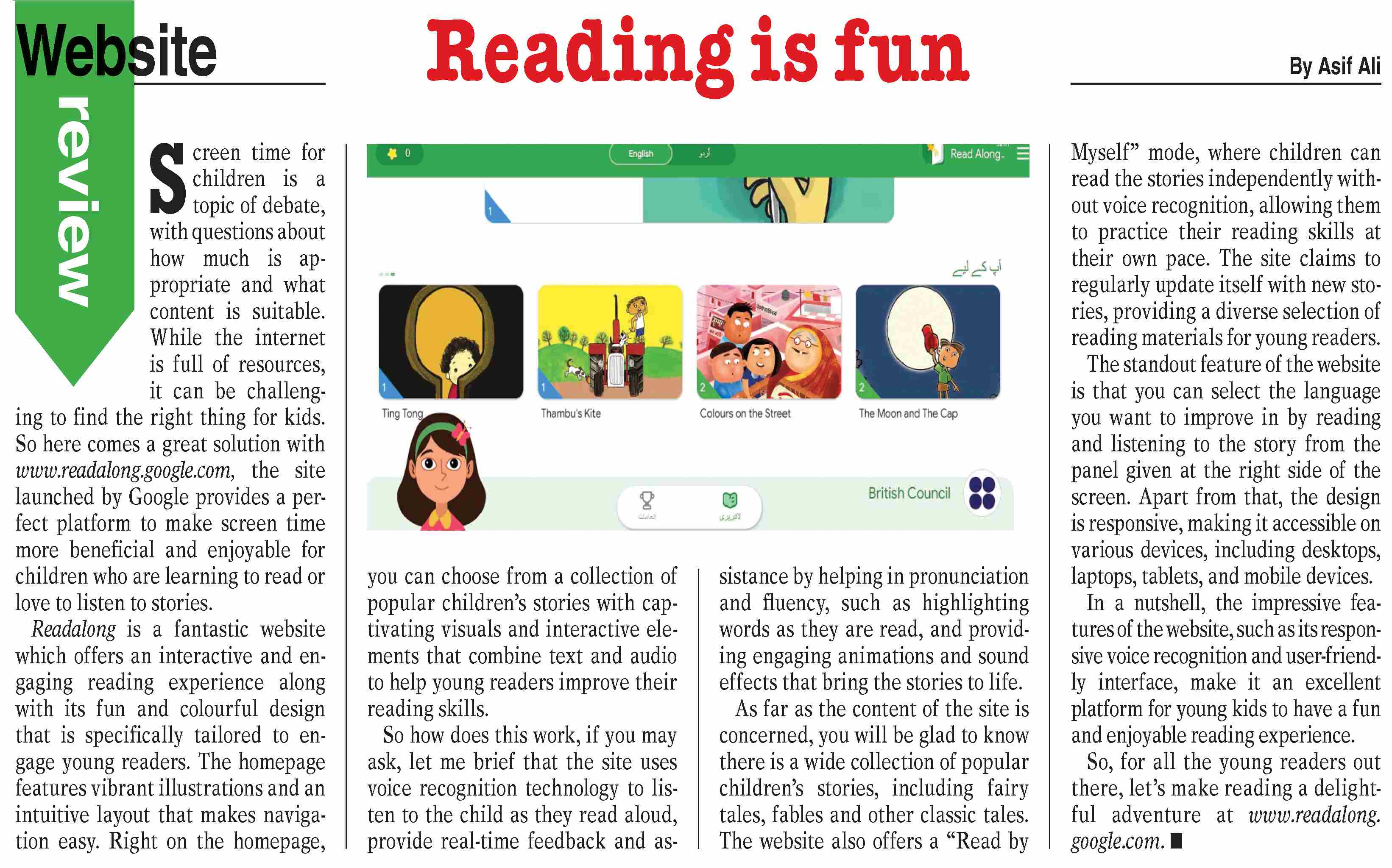 Dawn-ePaper | Apr 22, 2023 | Reading is fun