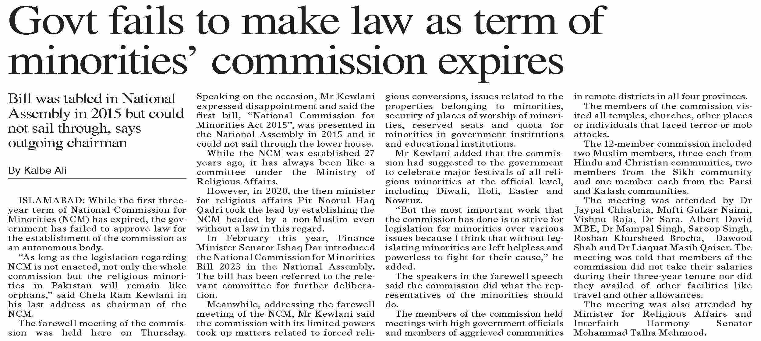 Dawn epaper apr 28 2023 govt fails to make law as term of