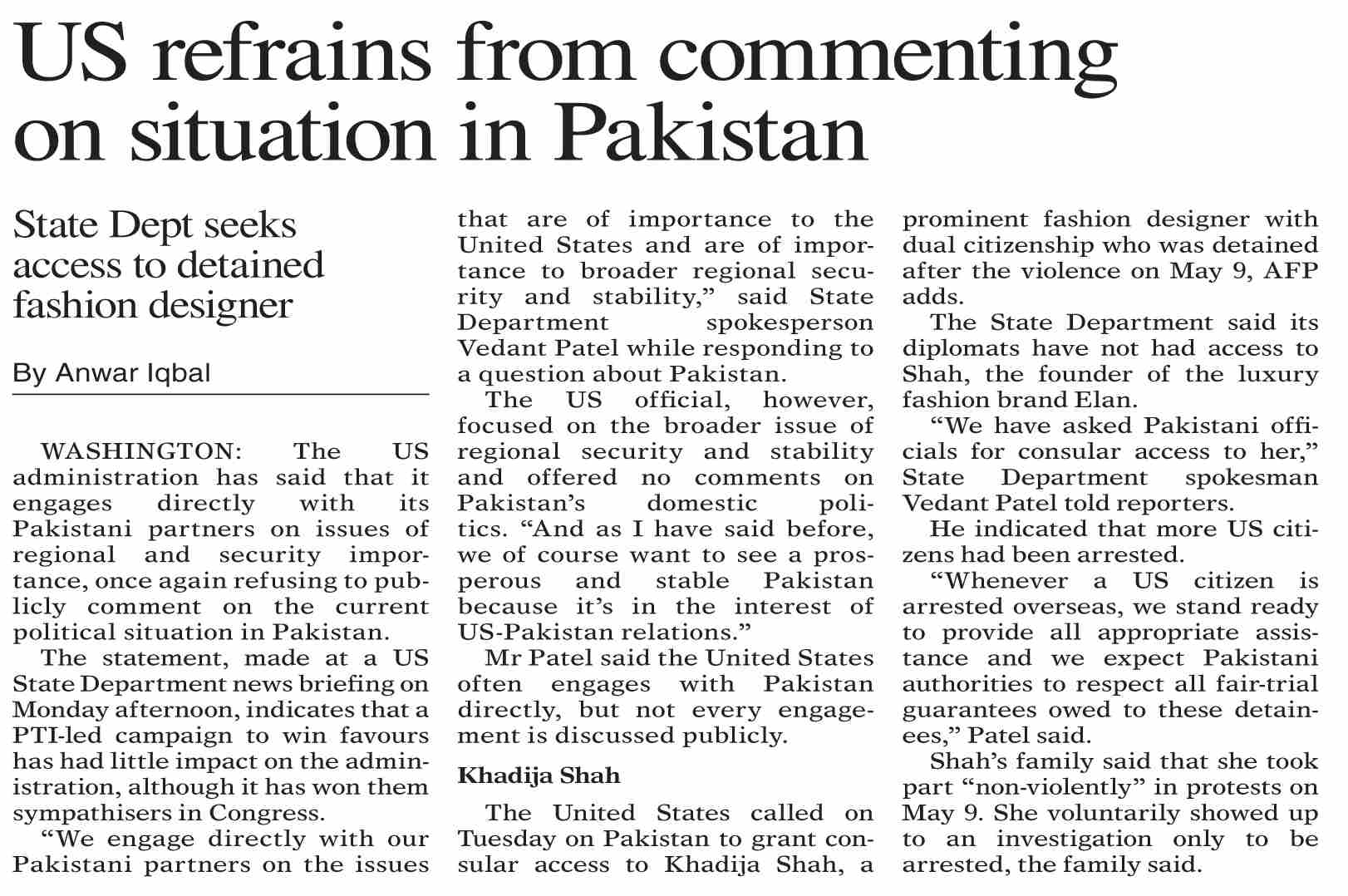 dawn-epaper-jun-07-2023-us-refrains-from-commenting-on-situation