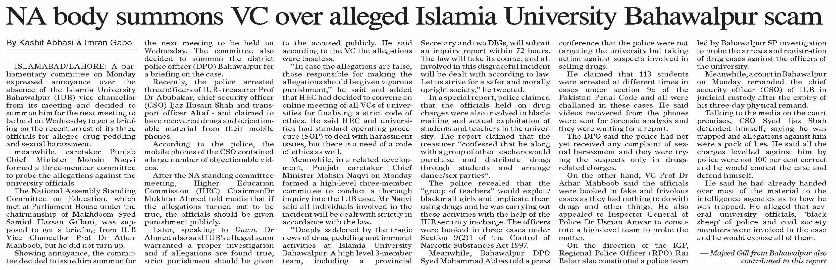 Dawn ePaper Jul 25 2023 NA Body Summons VC Over Alleged Islamia dawn-epaper-jul-25-2023-na-body-summons-vc-over-alleged-islamia