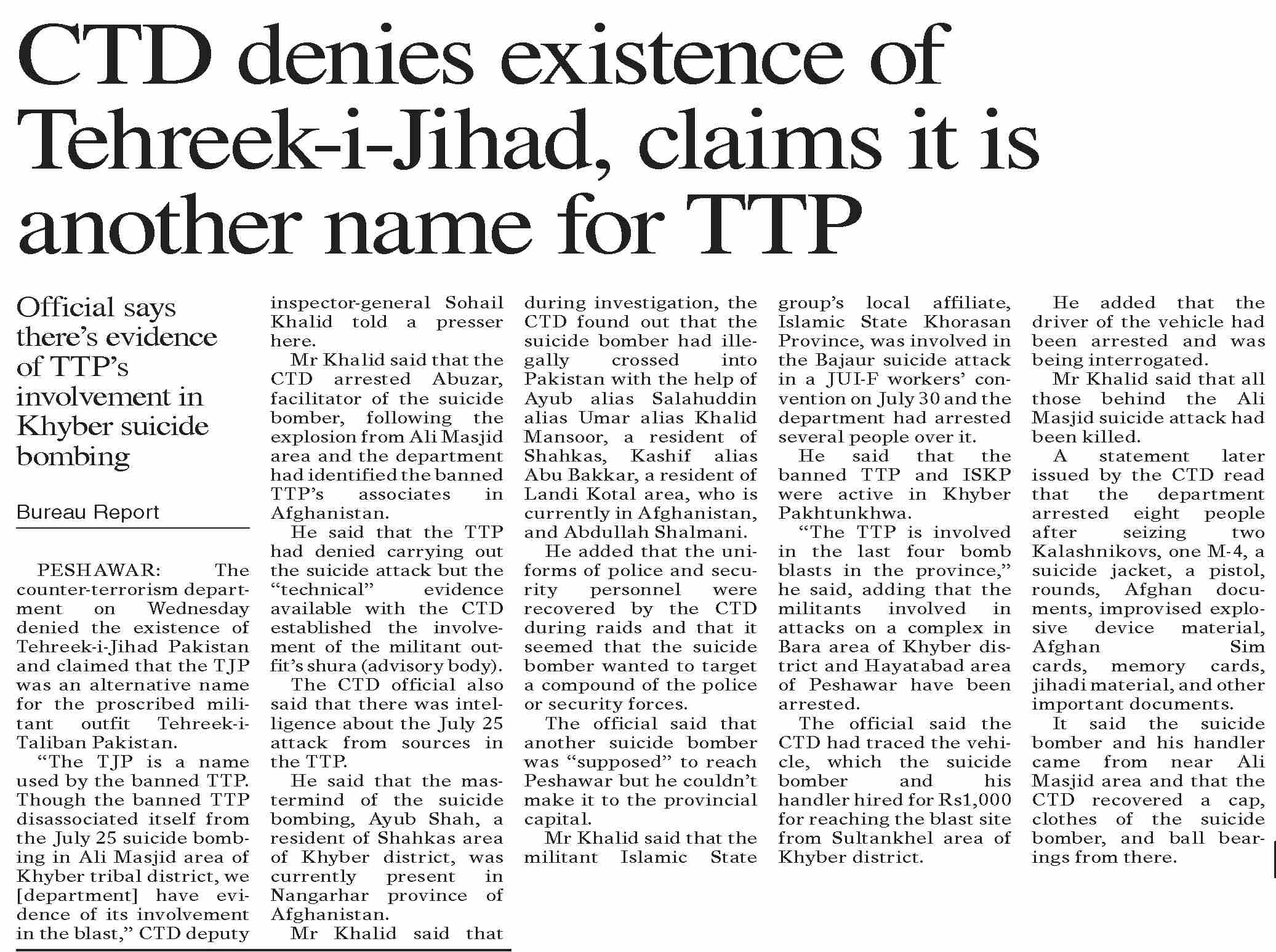 Dawn Jacqueline Denies Involvement In Sex Tape Leak - t1nzr4r